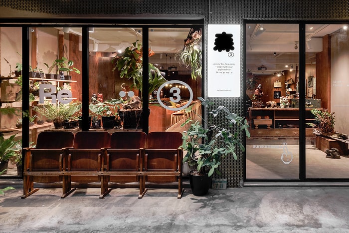 Re ：森³ sunsun-museum