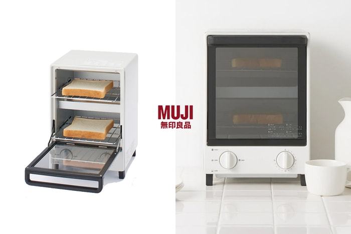 家電外貌協會:MUJI 雙層烤吐司機,極簡也要滿分貼心!