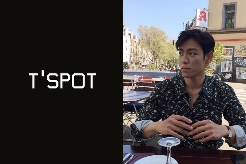 bigbang t.o.p t'spot our wine france reveal