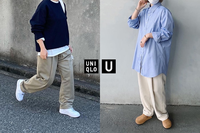 恰到好處的隨性美：日本時尚男女都陷入 Uniqlo 這條錐形褲的鬆垮魅力！