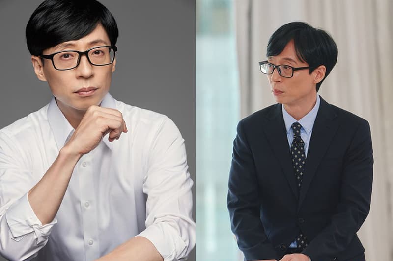 yoo-jae-suks-reaction-on-yoo-quiz-on-the-block-when-president-yoon-seok-youl-visit-caught-attention-01