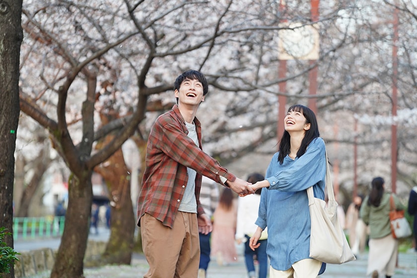 The Last Ten Years Komatsu Nana movie trailer