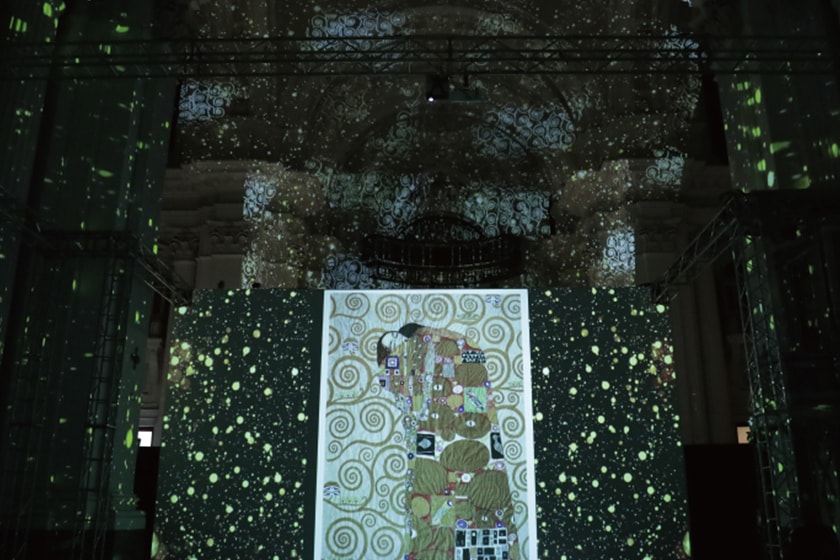 Gustav Klimt Experience Exhibition Taipei 2022