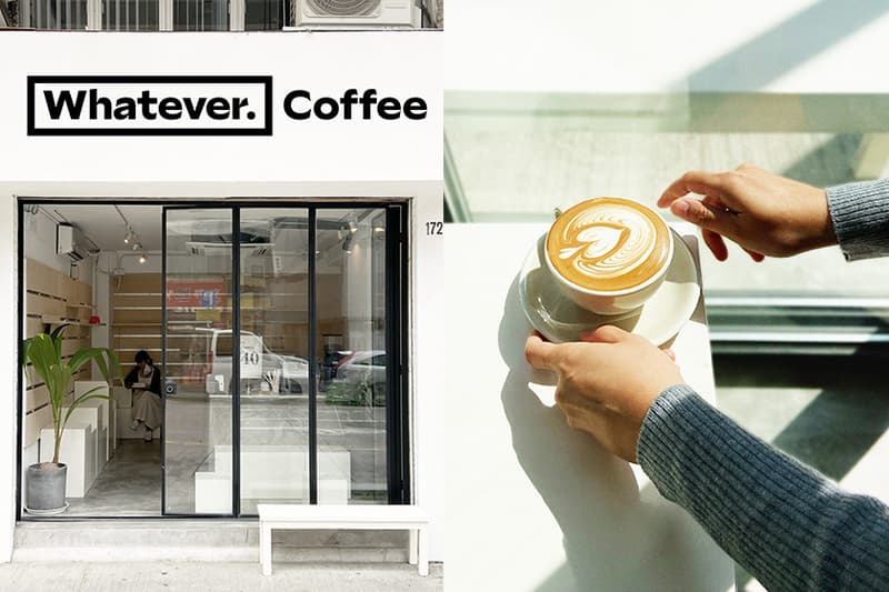 Whatever Coffee Exhibition cafe Lemon Cold Brew