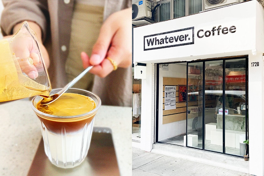Whatever Coffee Exhibition cafe Lemon Cold Brew