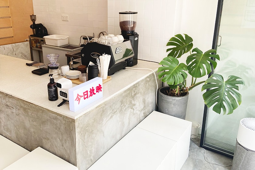Whatever Coffee Exhibition cafe Lemon Cold Brew
