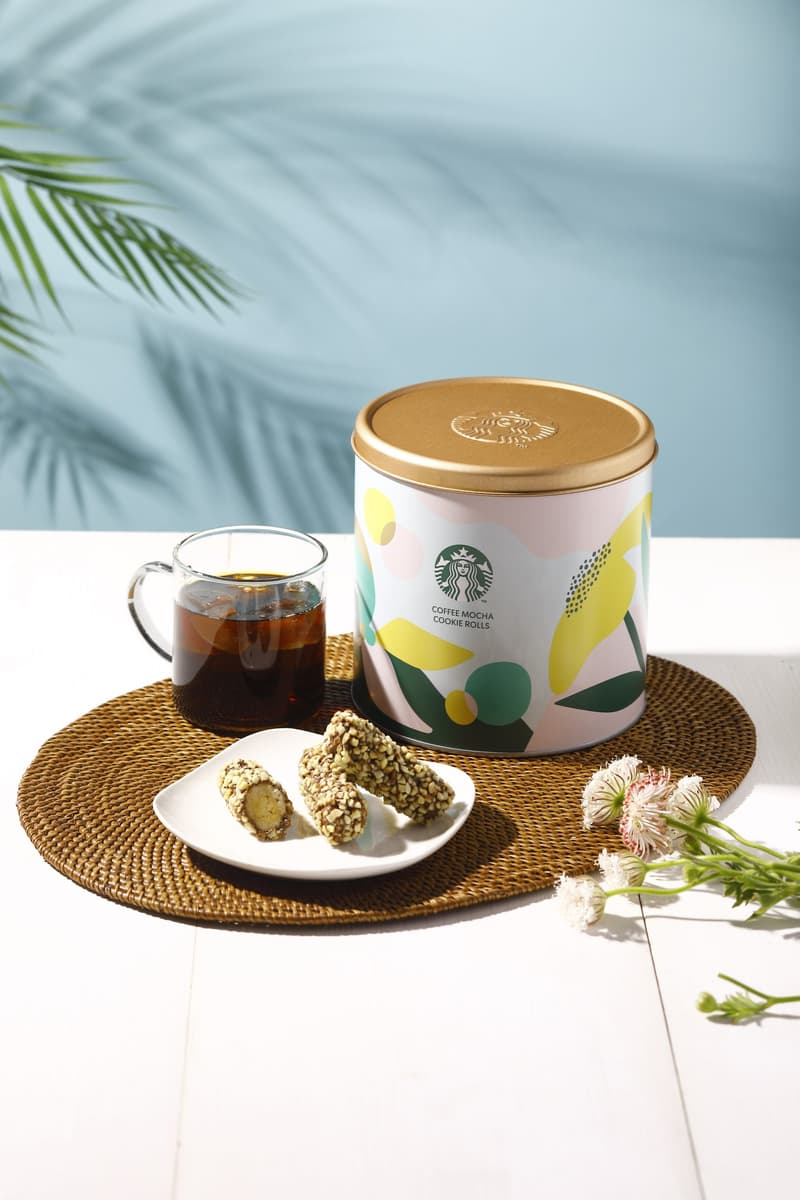 Starbucks Dragon Boat Festival Icy Dumpling