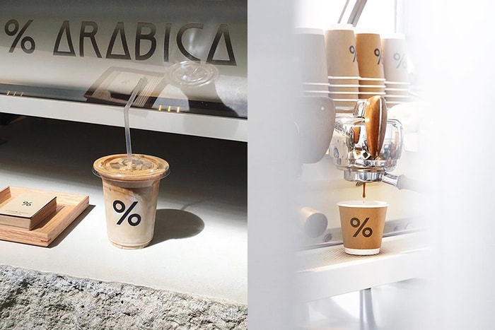 店舖位置曝光:日本人氣 % ARABICA 台灣首間咖啡店,將於 6 月份登場!