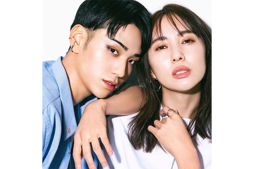 Fujiko × MENCOS 2022 ss gender neutral Lip Blam