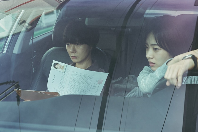 Broker Kore-eda Hirokazu Lee Ji Eun Bae Du-na movie trailer
