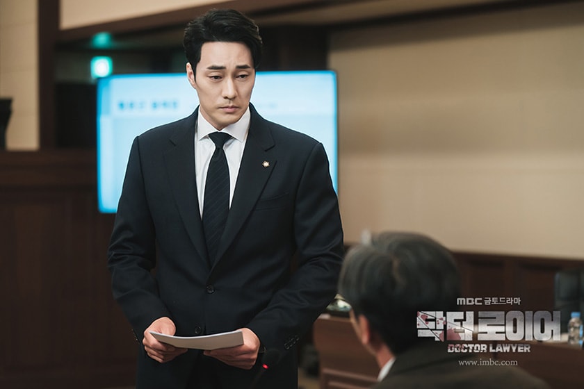 Disney plus Dr Lawyer DOCTOR LAWYER So Ji Sub trailer