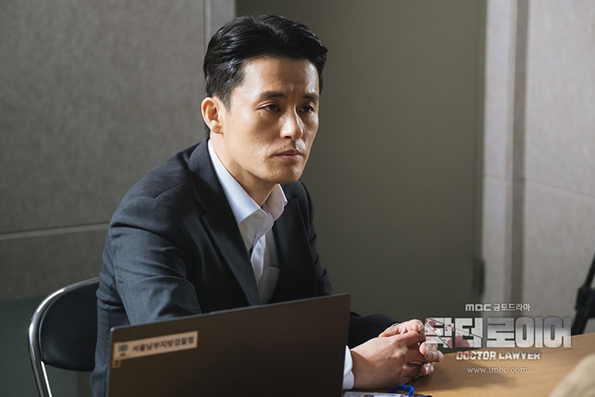 Disney plus Dr Lawyer DOCTOR LAWYER So Ji Sub trailer