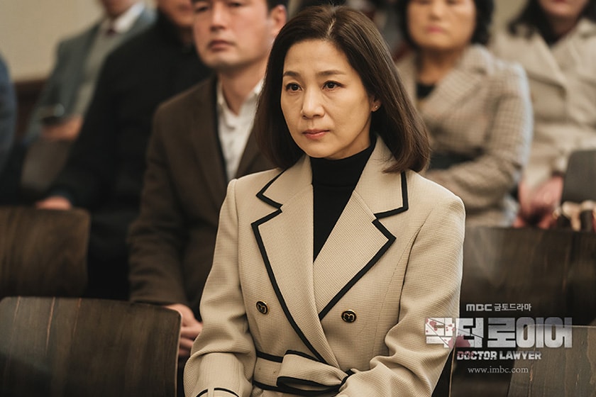 Disney plus Dr Lawyer DOCTOR LAWYER So Ji Sub trailer