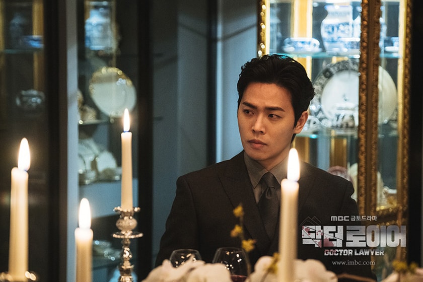 Disney plus Dr Lawyer DOCTOR LAWYER So Ji Sub trailer