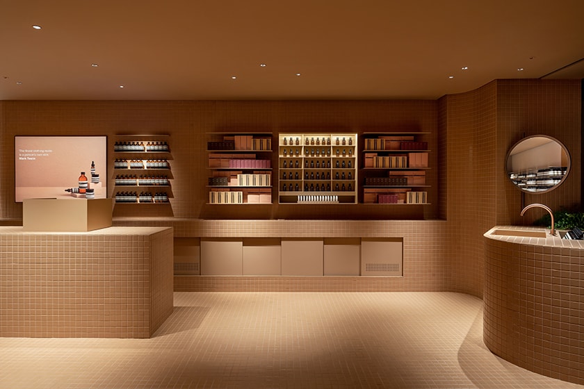 Aesop Eslite Bookstore Xinyi New Store Taipei