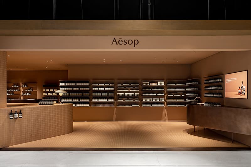 Aesop Eslite Bookstore Xinyi New Store Taipei