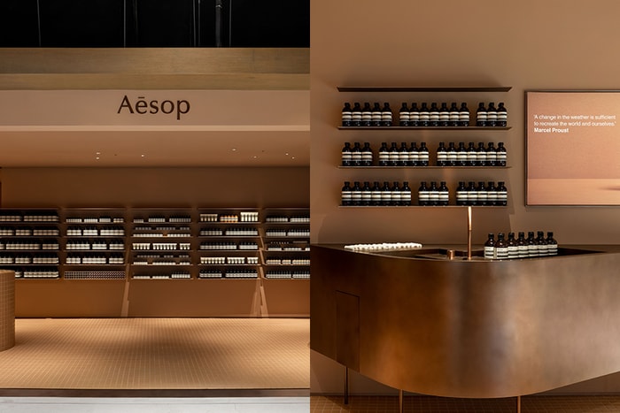Aesop 全新店鋪樣貌曝光：溫柔粉橘色調，佇立於 24 小時書店的繁忙人潮中！