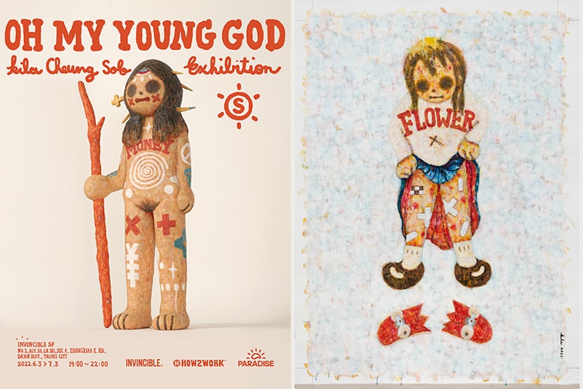 Kila Cheung INVINCIBLE SP OH MY YOUNG GOD Art Exhibition