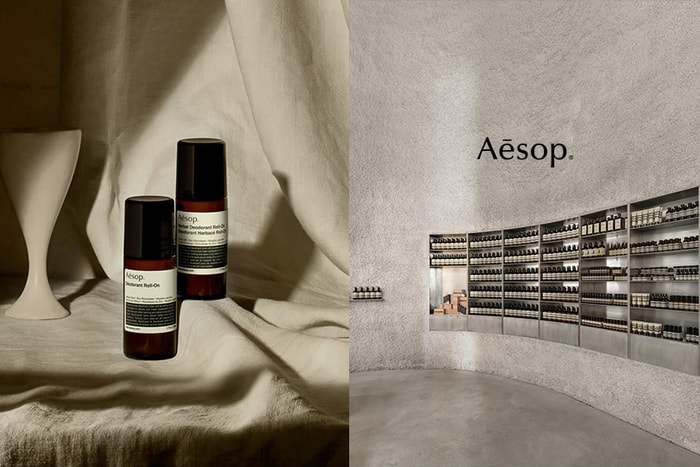 炎炎夏日也不怕體味困擾:Aesop 為你準備好了身體噴霧、香氛保養清單!