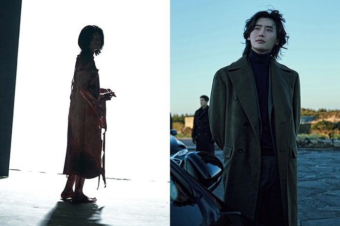 另一個魔女甦醒:金多美、李鍾碩回歸《魔女二部曲》更多畫面曝光!