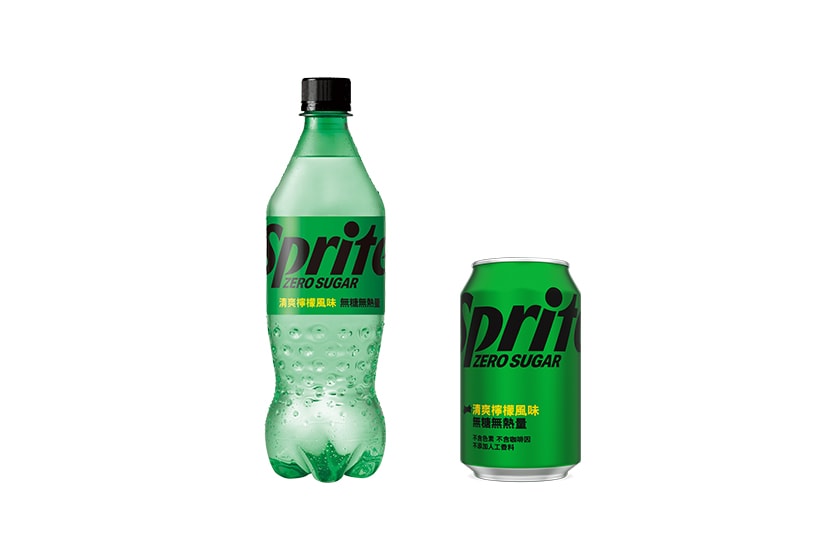 Sprite 2022 new Zero Suger