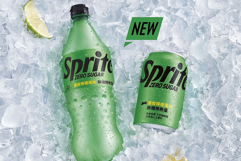 Sprite 2022 new Zero Suger