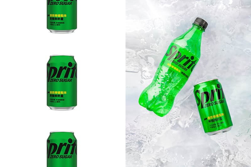 Sprite 2022 new Zero Suger