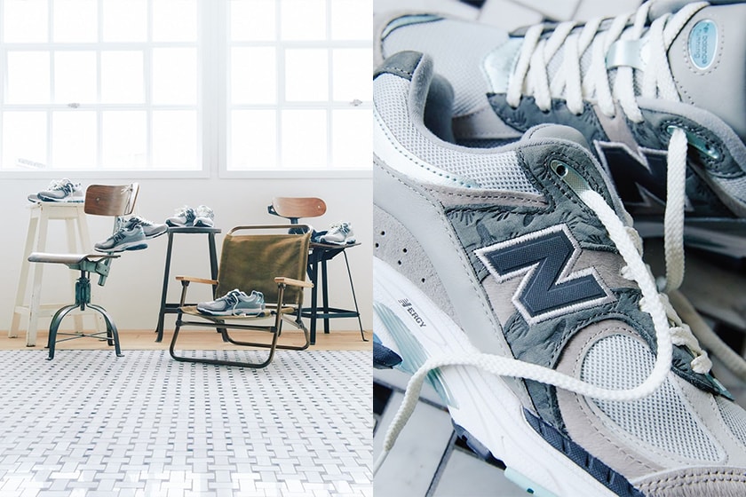 atmos-x-new-balance-latest-collaboration-released-00