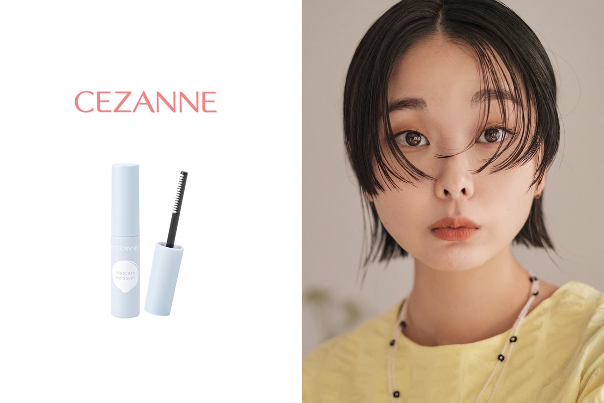 cezanne eyelash makeup remover 2022
