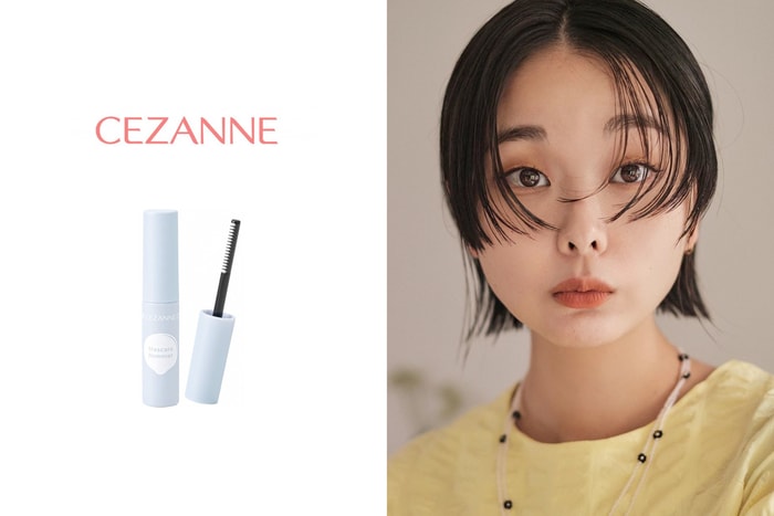 比眼唇卸除液更好用？添加了保養成分，CEZANNE 新款睫毛專用卸妝液！