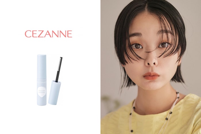 比眼唇卸除液更好用?添加了保養成分,CEZANNE 新款睫毛專用卸妝液!