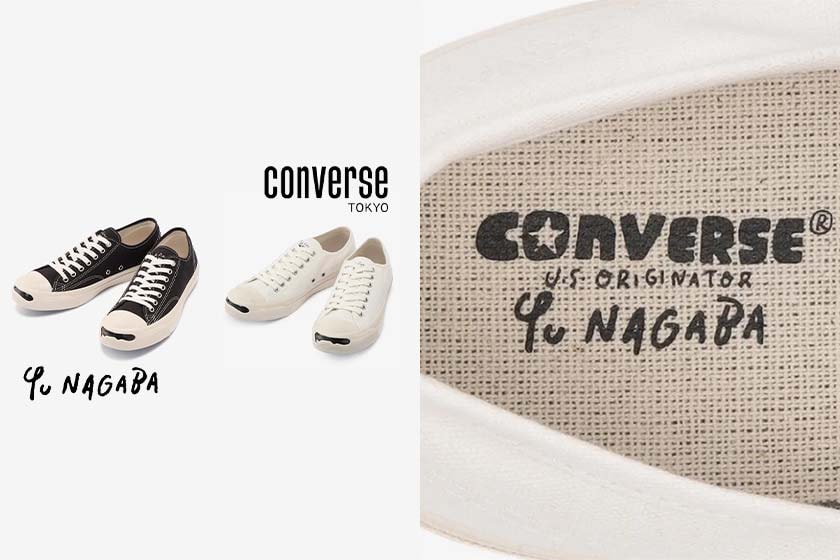 converse-x-yu-nagaba-release-new-collaboration-series-01