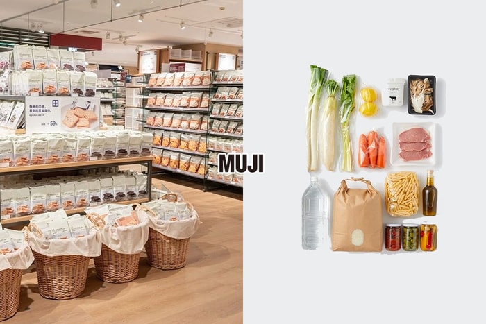 大家都在買什麼？MUJI 台灣公開「良品市場」銷售 TOP.5！