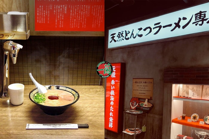 在台灣五歲生日:限時 15 天,一蘭拉麵推出加麵「買一送一」!