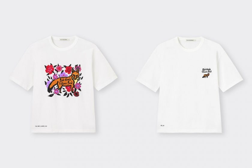 gu Filip Pagowski t-shirt shirts summer unisex 2022