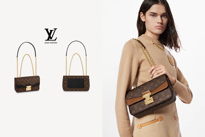 時尚幹練的韻味:Louis Vuitton 全新 Marceau 鏈帶手袋設計感與實用兼備!