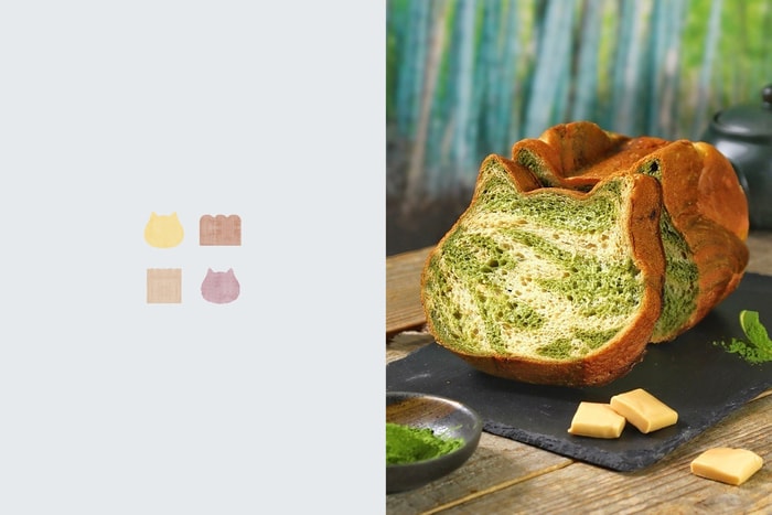 超療癒的幸福感:Neko Neko Shokupan 新限定,抹茶牛奶糖貓咪吐司!