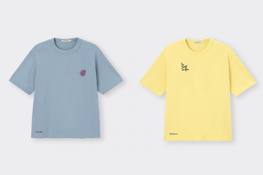 gu Filip Pagowski t-shirt shirts summer unisex 2022