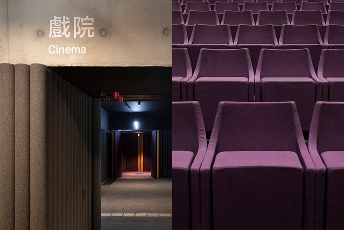 一覽香港文青新去處：瑞士建築事務所設計！北歐風 M+ 戲院即將開幕
