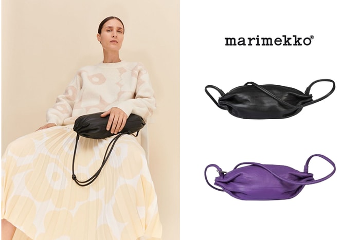 The Bee Club 會員福利：Marimekko 的皮革產品同樣高質，送你時尚又實用的 Pikku Karla Bag！