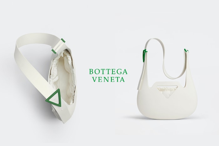 看似休閒卻很時髦：Bottega Veneta PUNCH 肩背包，難以抗拒的細節！