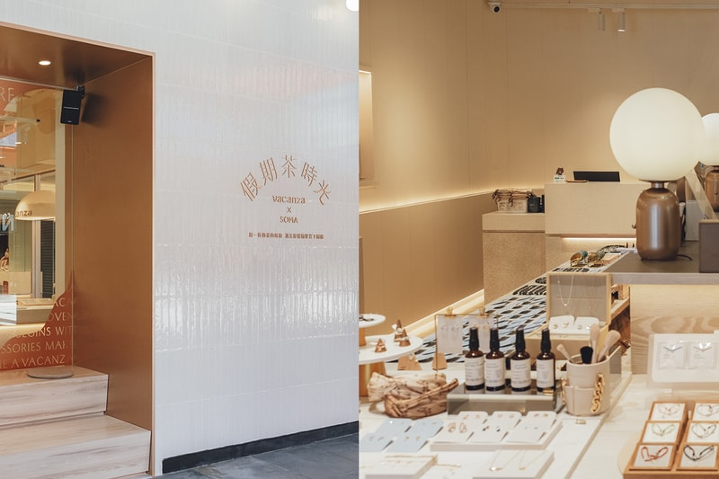 vacanza SOMA mike tea taipei xinyi accessories open 2022