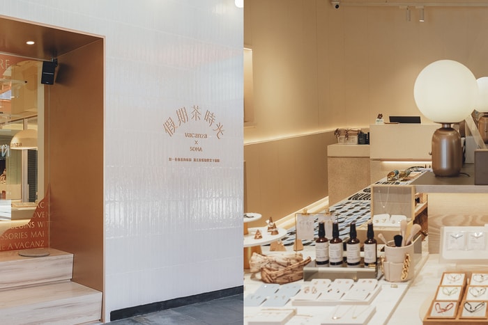 假期茶時光:vacanza 攜手人氣飲料店 SOMA,就像走進信義區的銀座小店!
