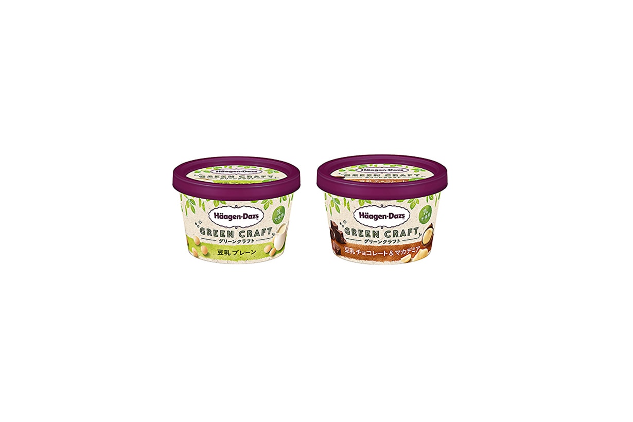 Häagen-Dazs GREEN CRAFT ice cream Japan limited