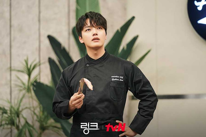 Link Eat Love Kill Mun Ka Young Yeo Jin Goo disney plus Korean Drama
