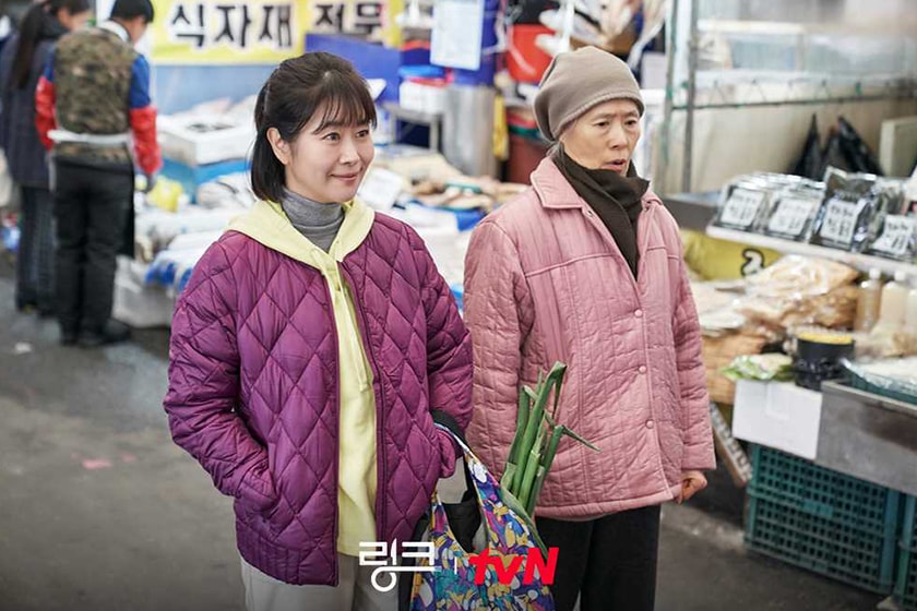 Link Eat Love Kill Mun Ka Young Yeo Jin Goo disney plus Korean Drama