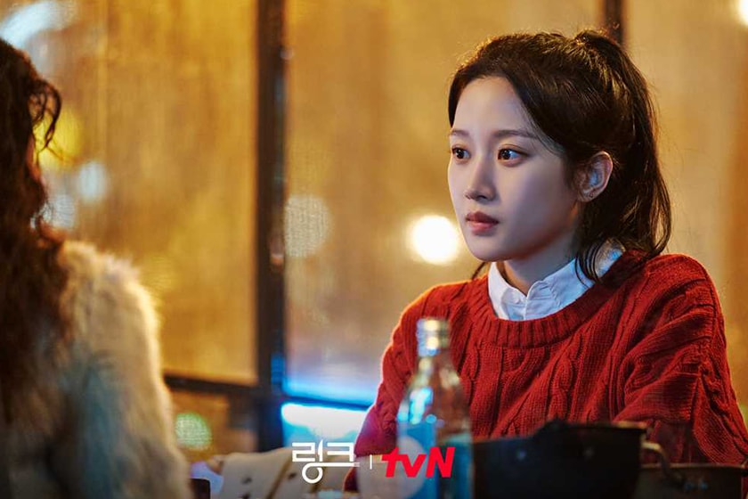 Link Eat Love Kill Mun Ka Young Yeo Jin Goo disney plus Korean Drama