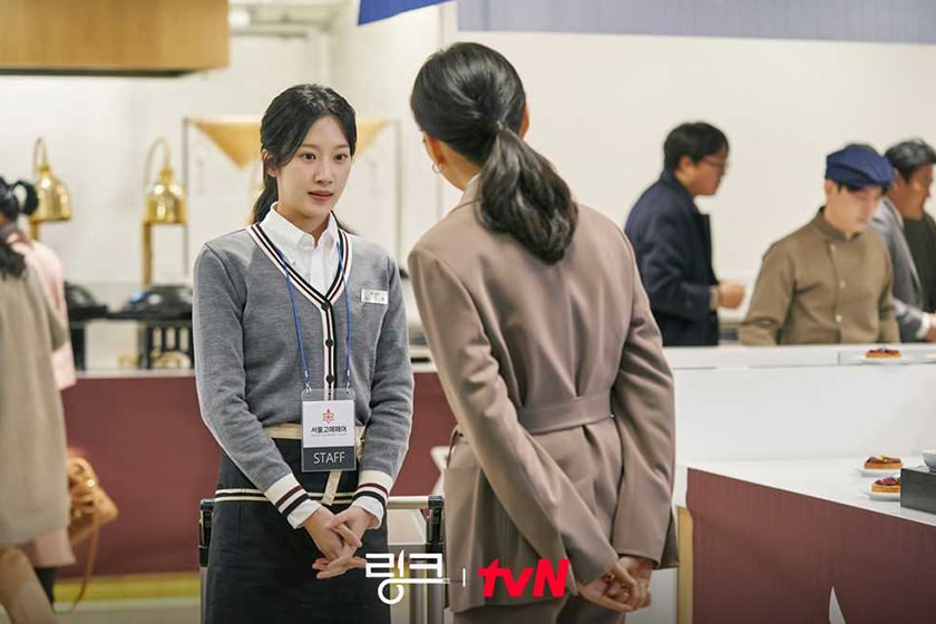 Link Eat Love Kill Mun Ka Young Yeo Jin Goo disney plus Korean Drama