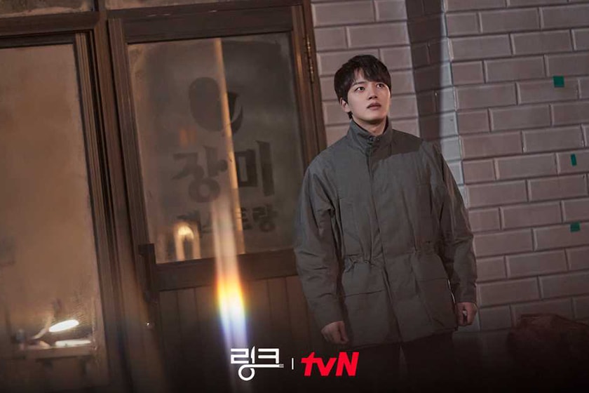 Link Eat Love Kill Mun Ka Young Yeo Jin Goo disney plus Korean Drama