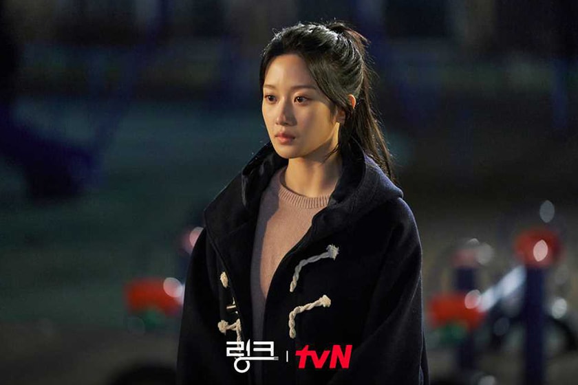 Link Eat Love Kill Mun Ka Young Yeo Jin Goo disney plus Korean Drama